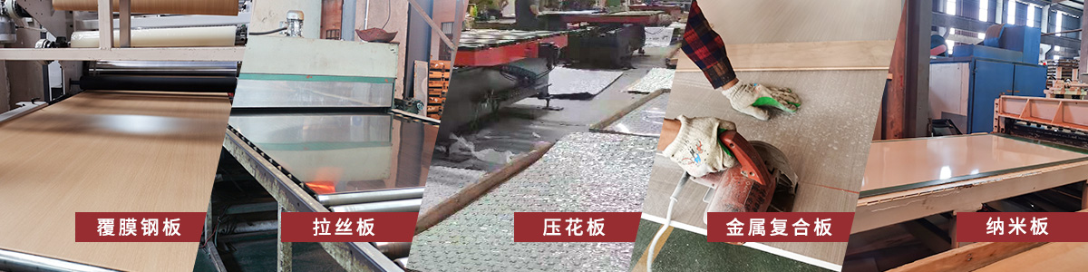 工藝設(shè)備名稱