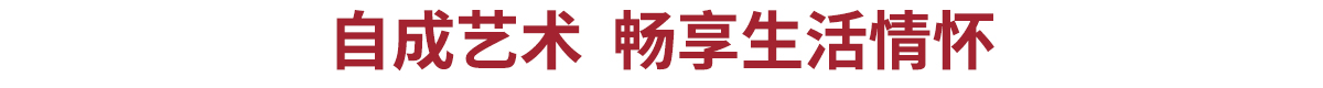 嘵匠人客戶案例