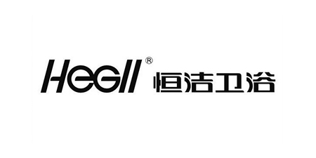 恒潔衛(wèi)浴-佛山曉匠人合作客戶